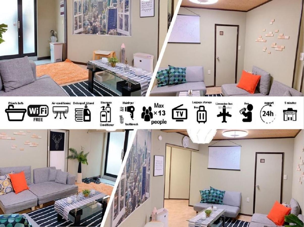 Goodstayhostel 鶴橋戸建て Osaka Bagian luar foto
