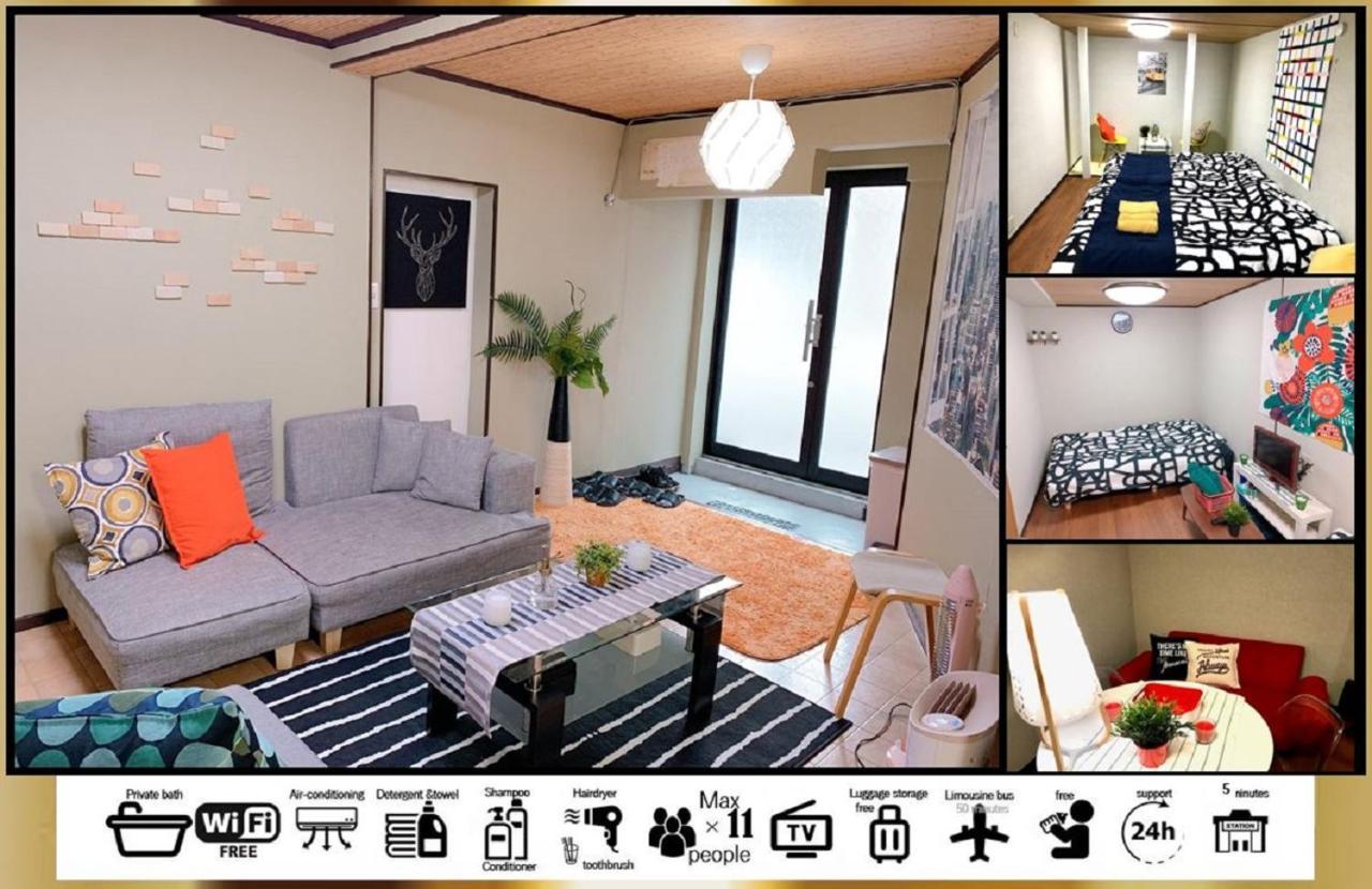 Goodstayhostel 鶴橋戸建て Osaka Bagian luar foto